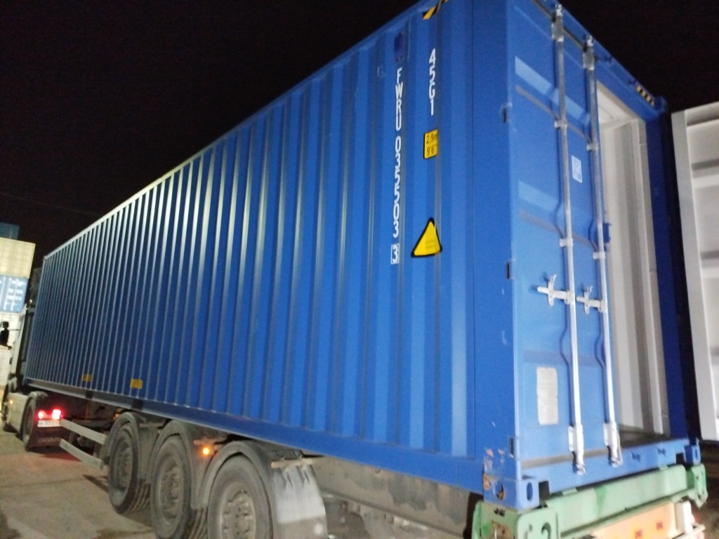 Морской контейнер FWRU0355033