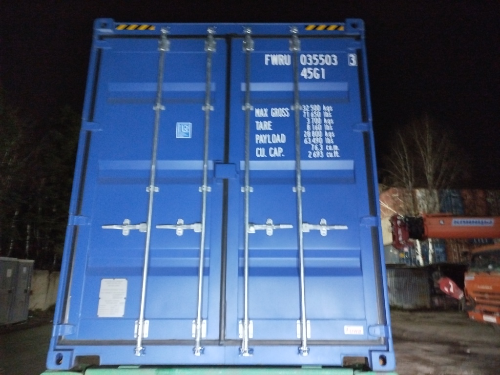Морской контейнер FWRU0355033