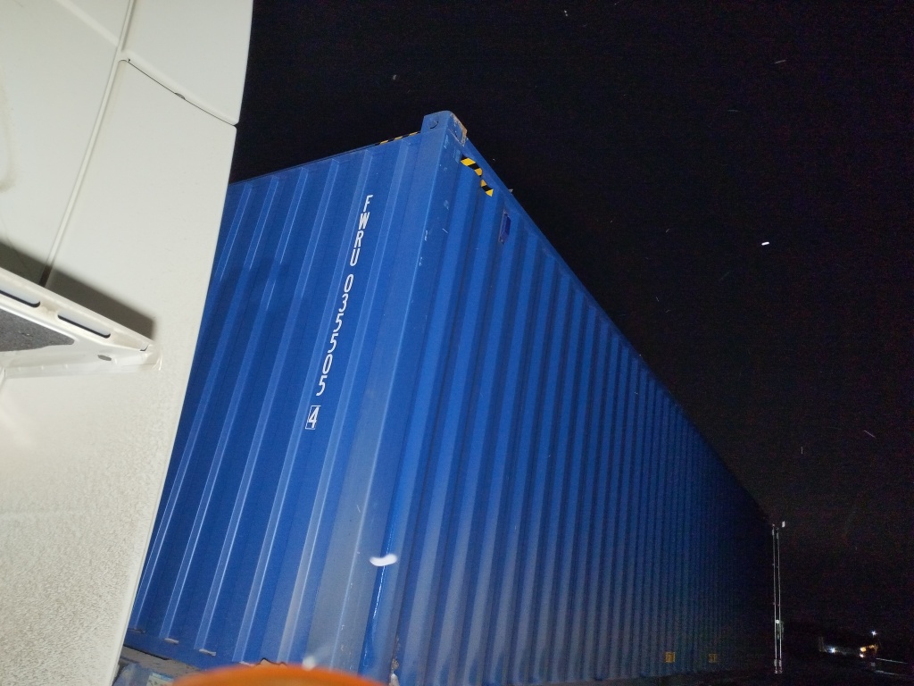 Морской контейнер FWRU0355054