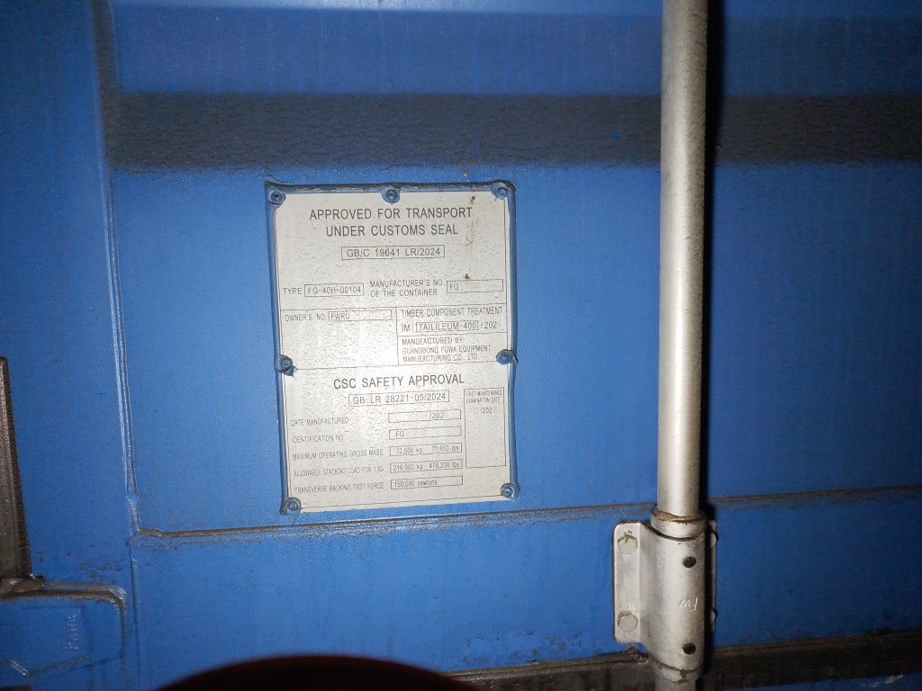 Морской контейнер FWRU0355054