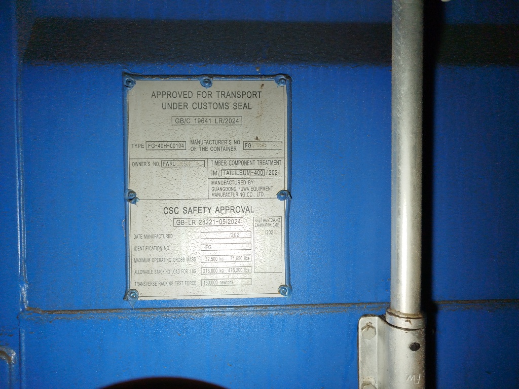 Морской контейнер FWRU0355054