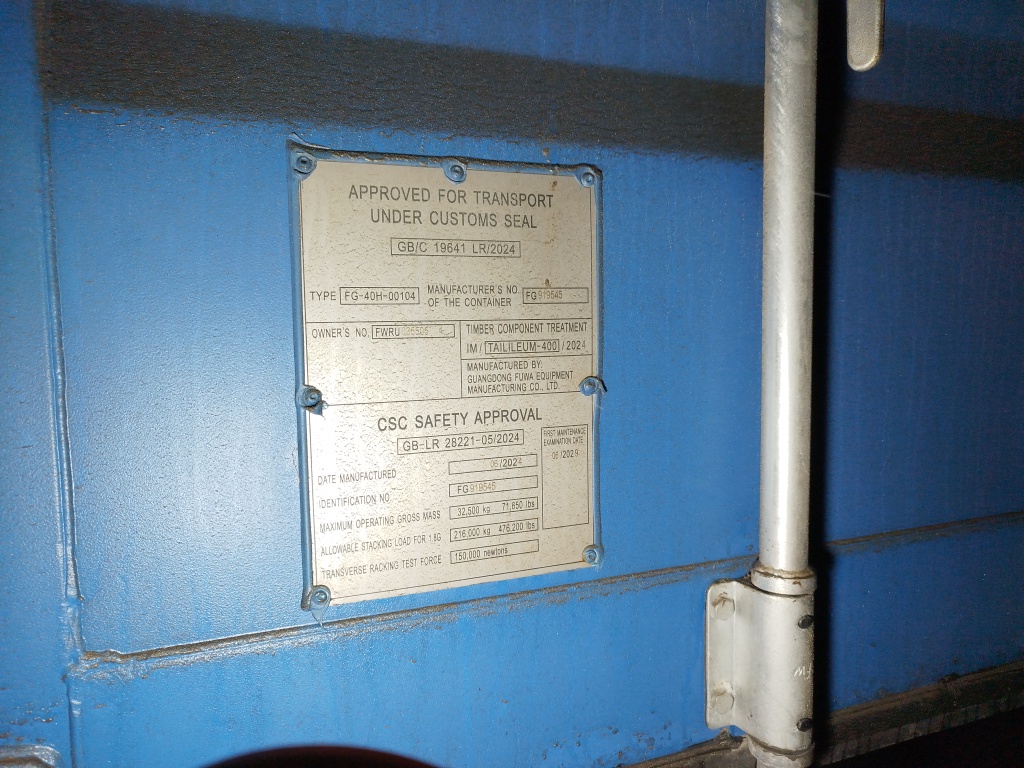 Морской контейнер FWRU0355054