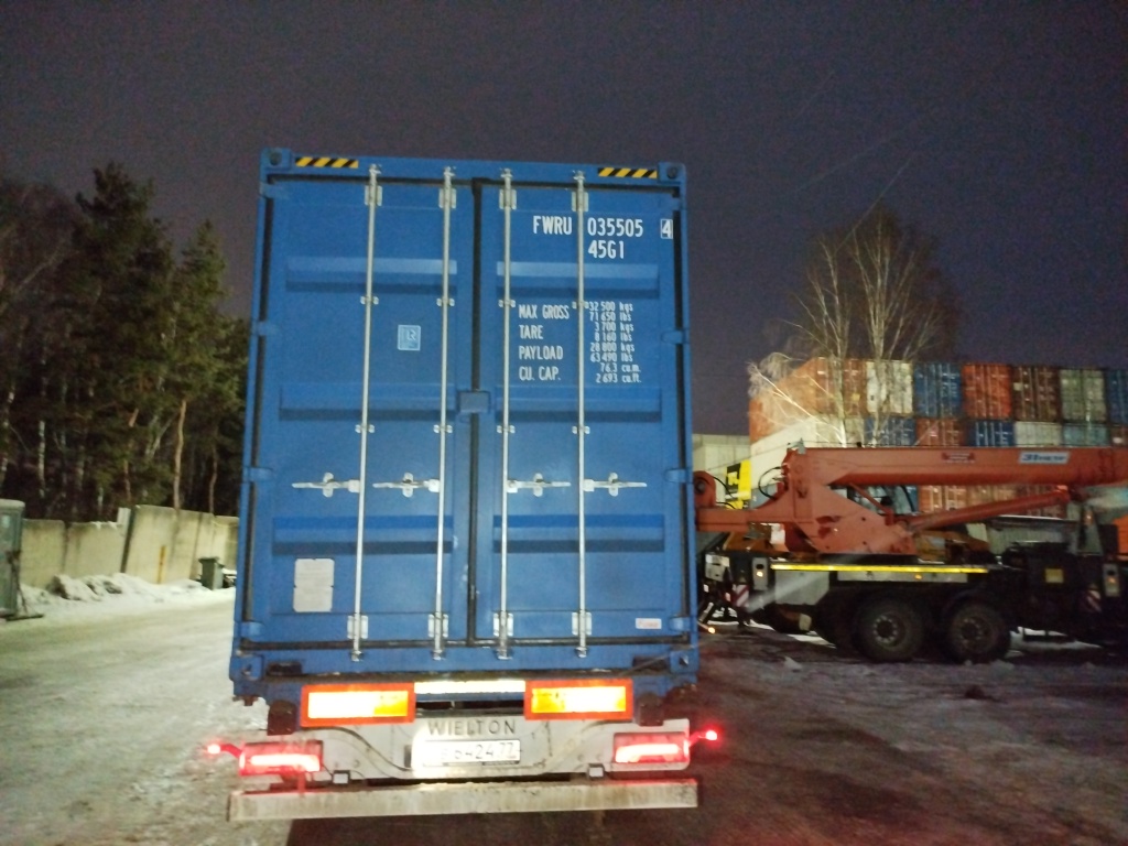 Морской контейнер FWRU0355054