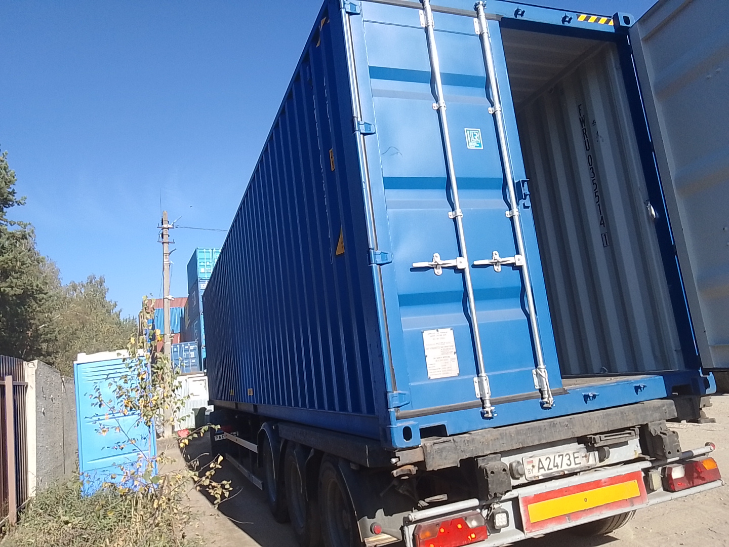 Морской контейнер FWRU0355141