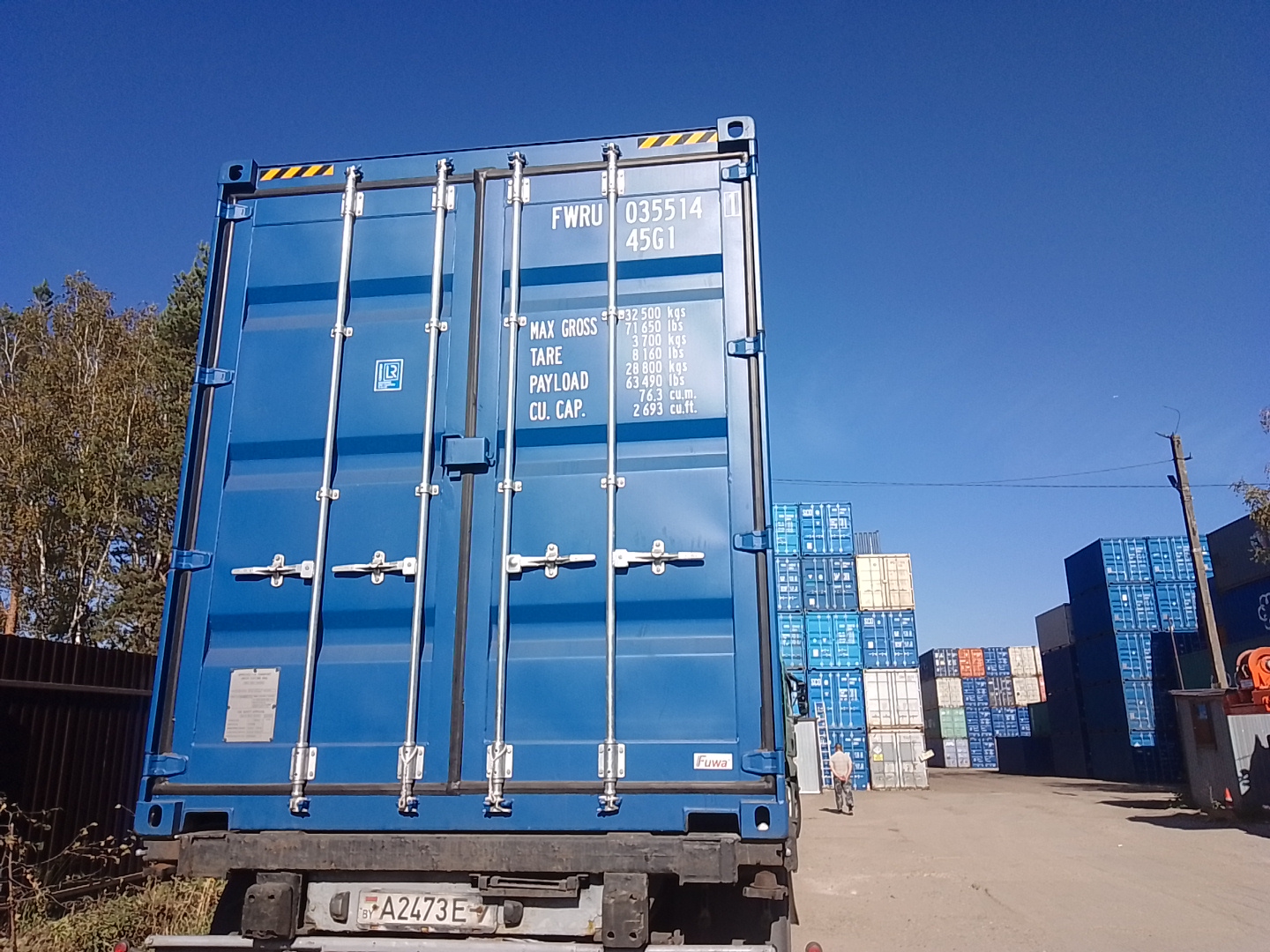Морской контейнер FWRU0355141