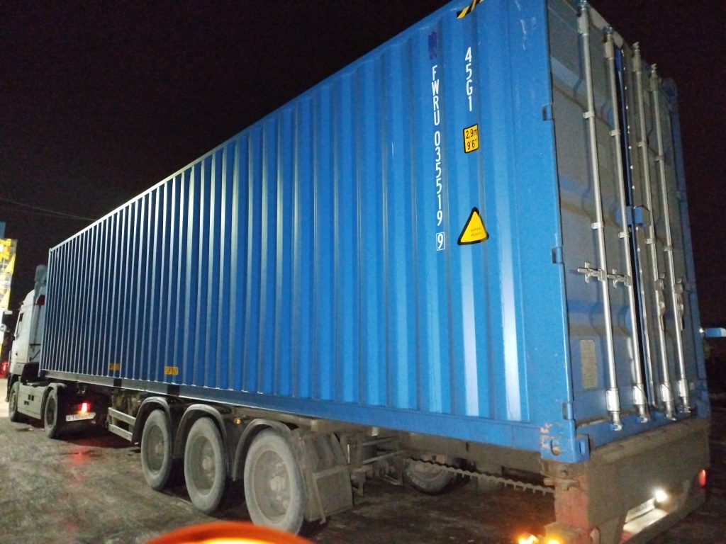 Морской контейнер FWRU0355199