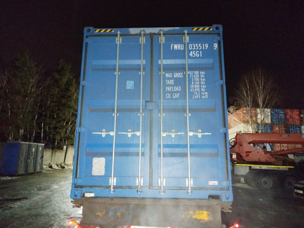Морской контейнер FWRU0355199