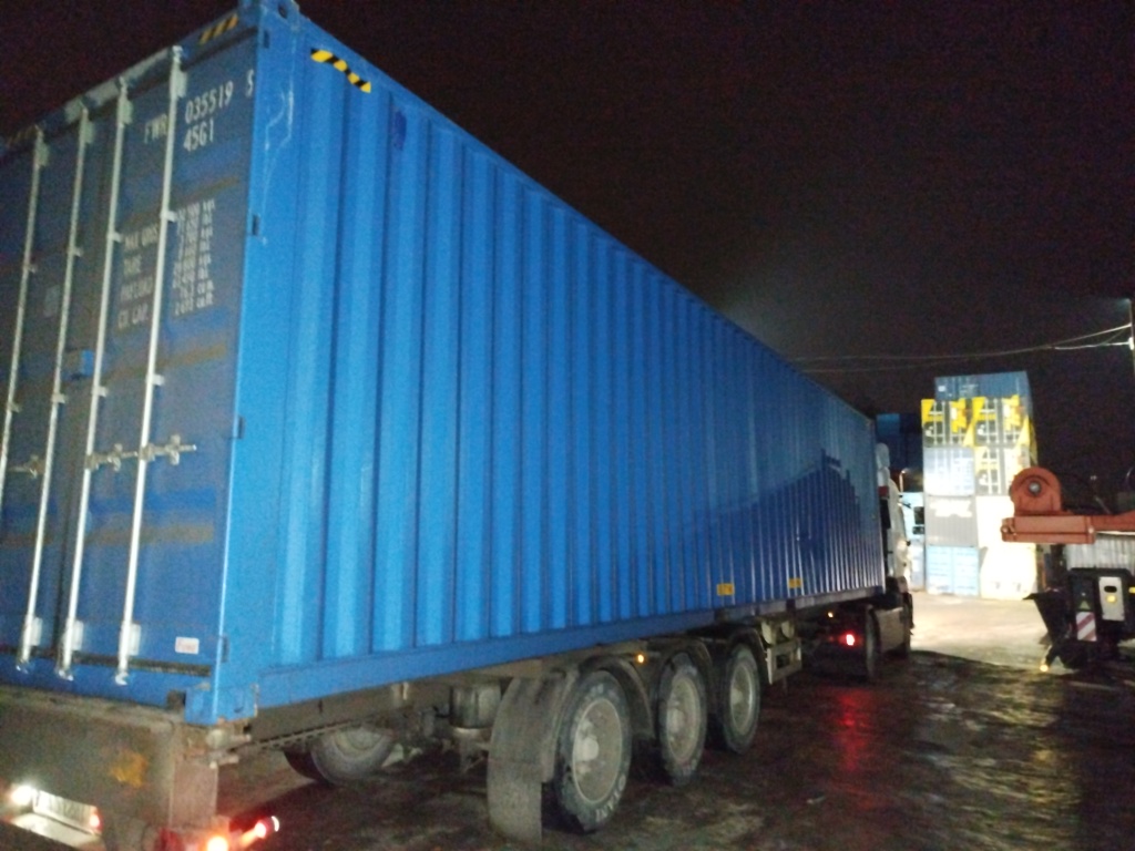 Морской контейнер FWRU0355199