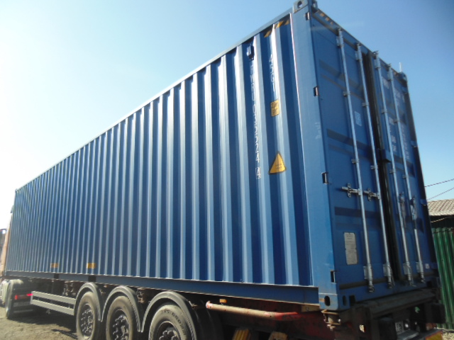 Морской контейнер FWRU0355244