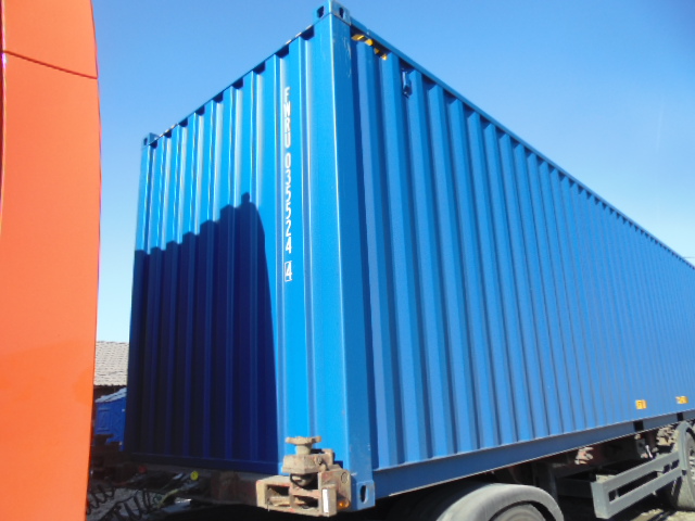 Морской контейнер FWRU0355244