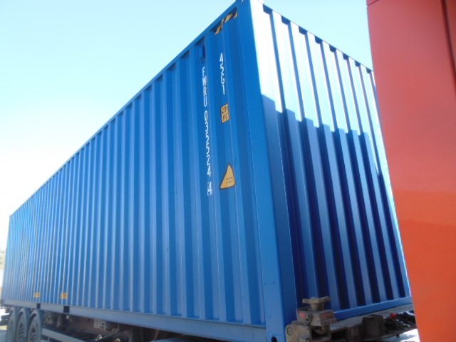 Морской контейнер FWRU0355244