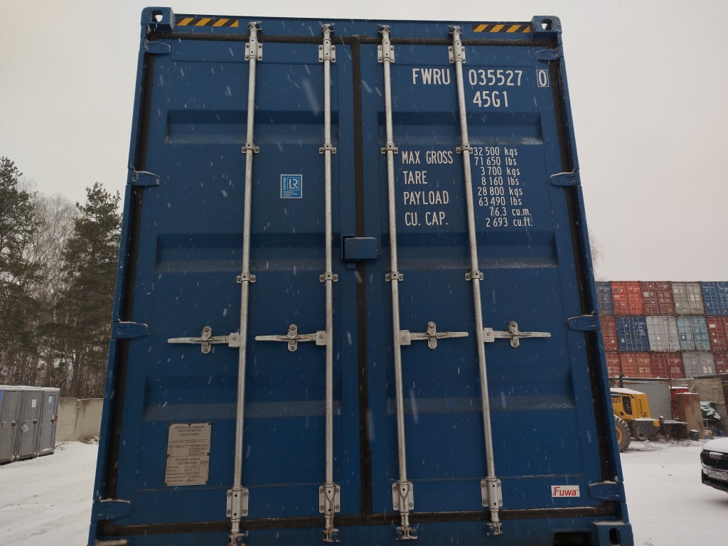 Морской контейнер FWRU0355270
