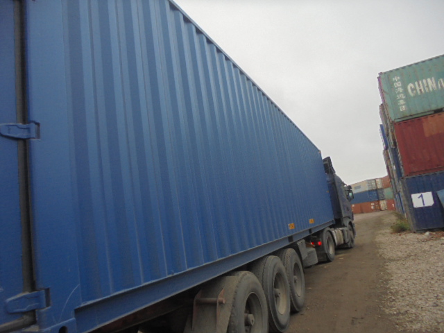 Морской контейнер FWRU0355310