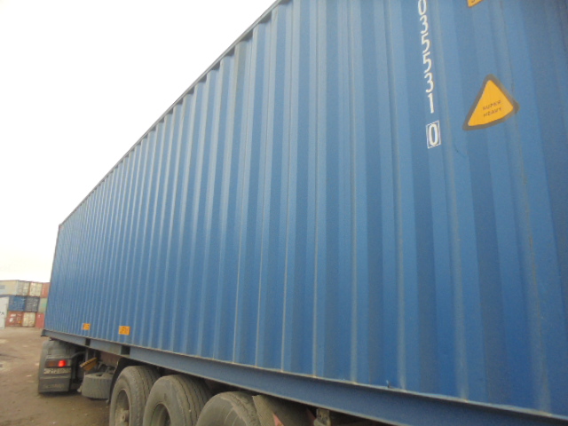 Морской контейнер FWRU0355310