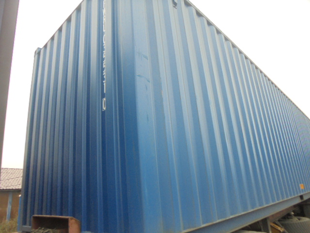 Морской контейнер FWRU0355310