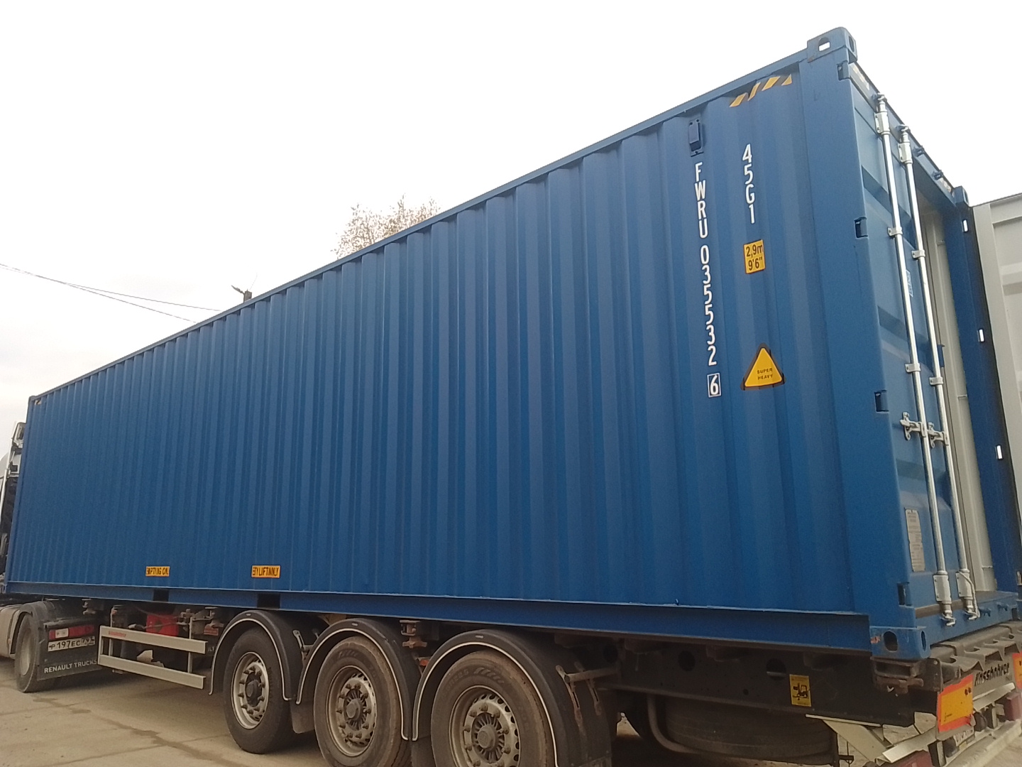 Морской контейнер FWRU0355326