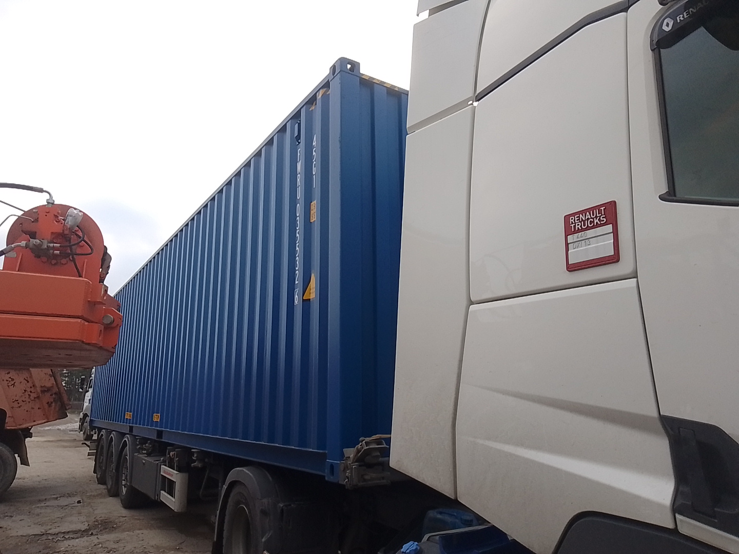 Морской контейнер FWRU0355326