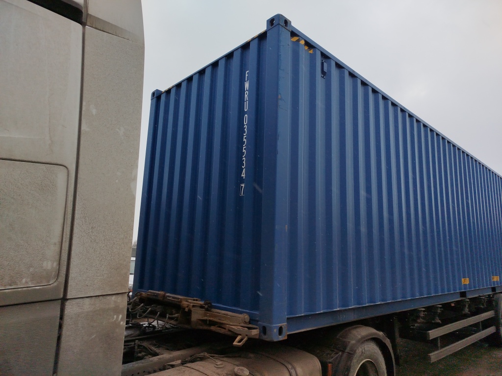 Морской контейнер FWRU0355347