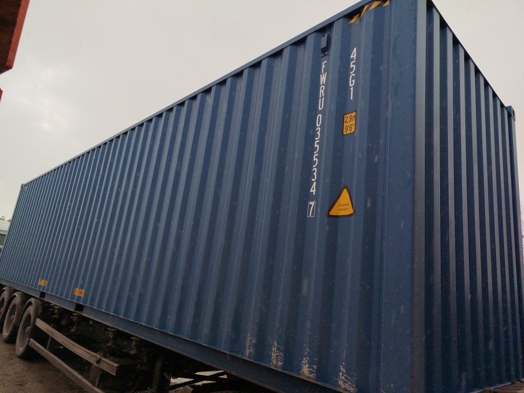 Морской контейнер FWRU0355347