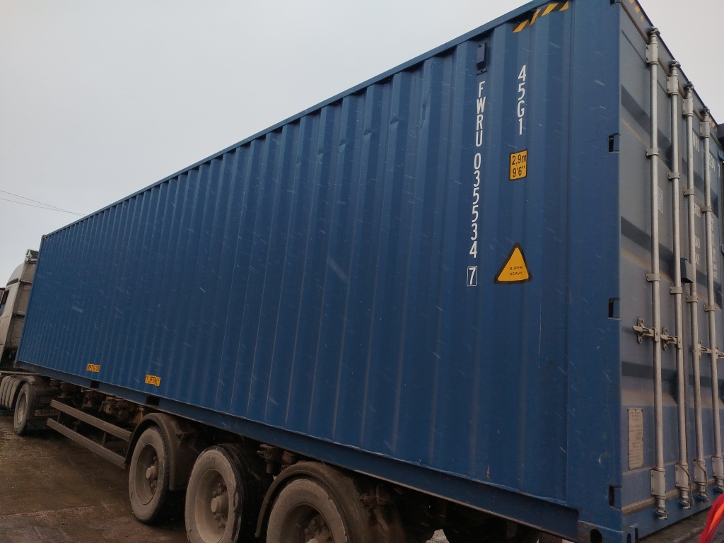 Морской контейнер FWRU0355347