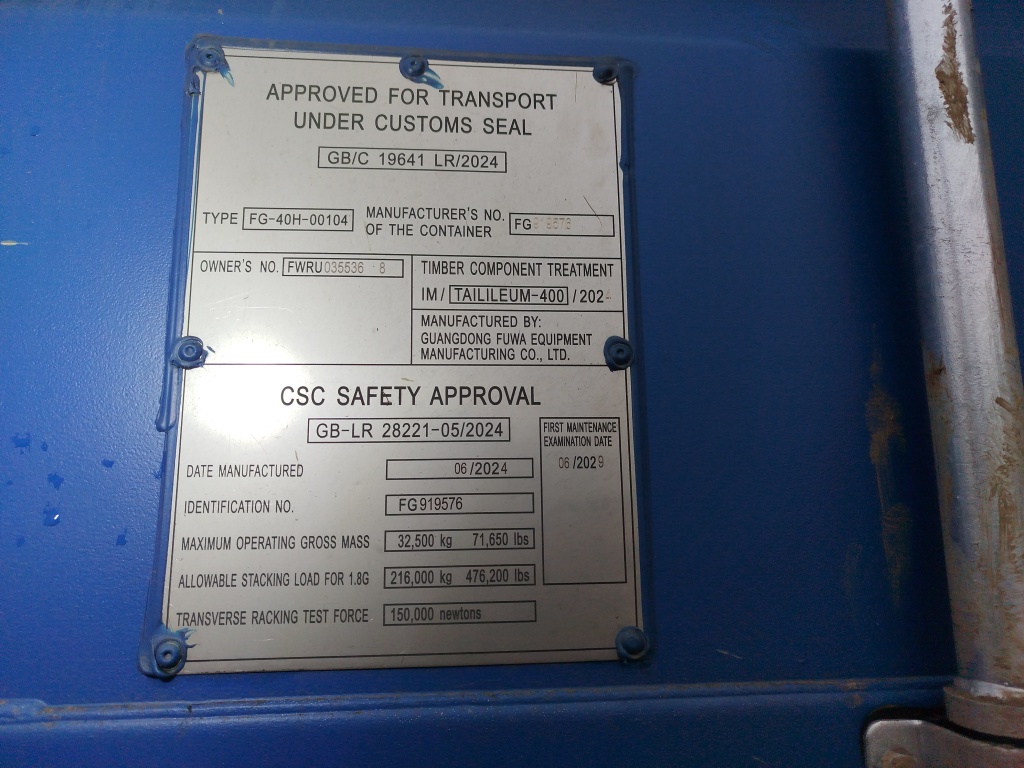 Морской контейнер FWRU0355368