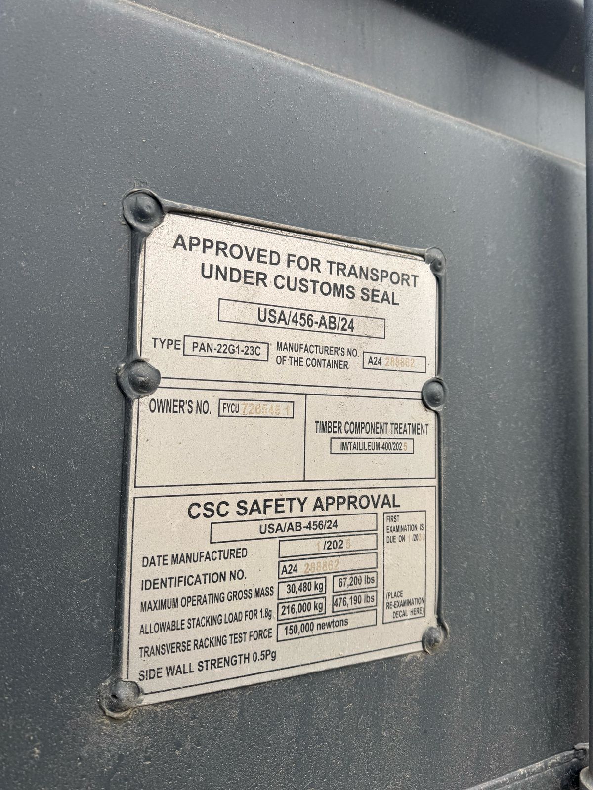 Морской контейнер FYCU7265451