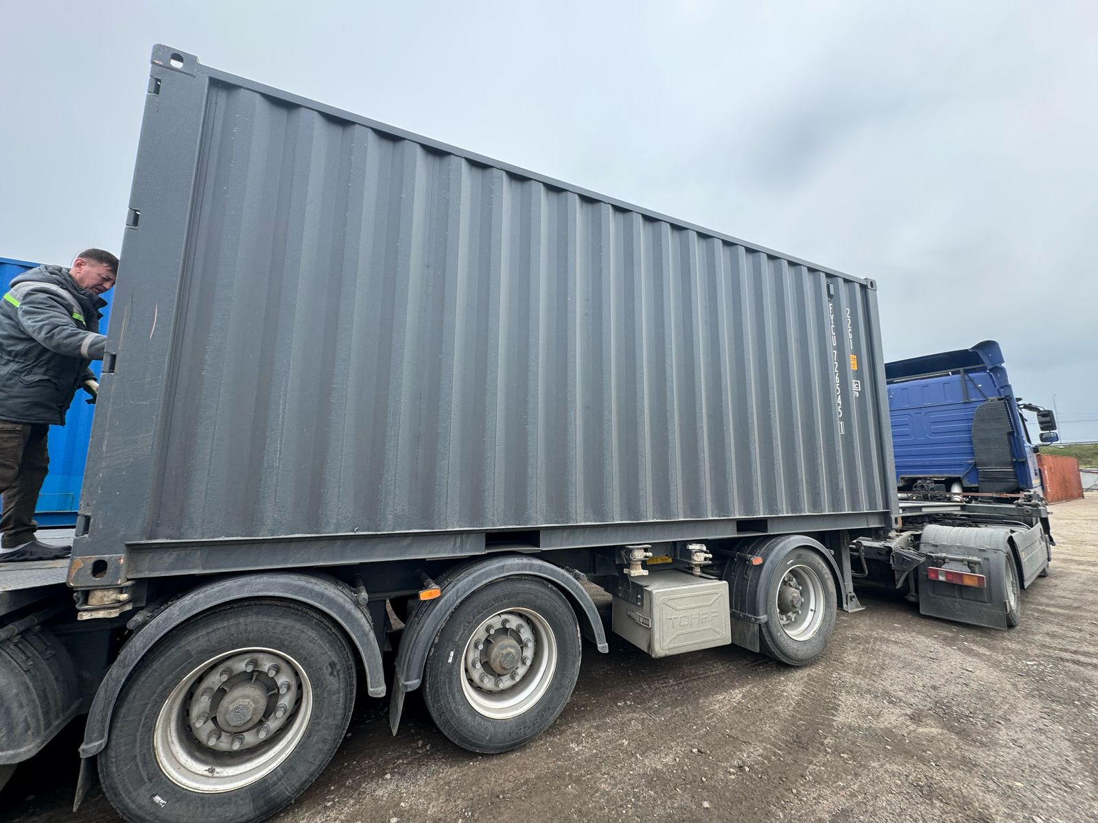 Морской контейнер FYCU7265451