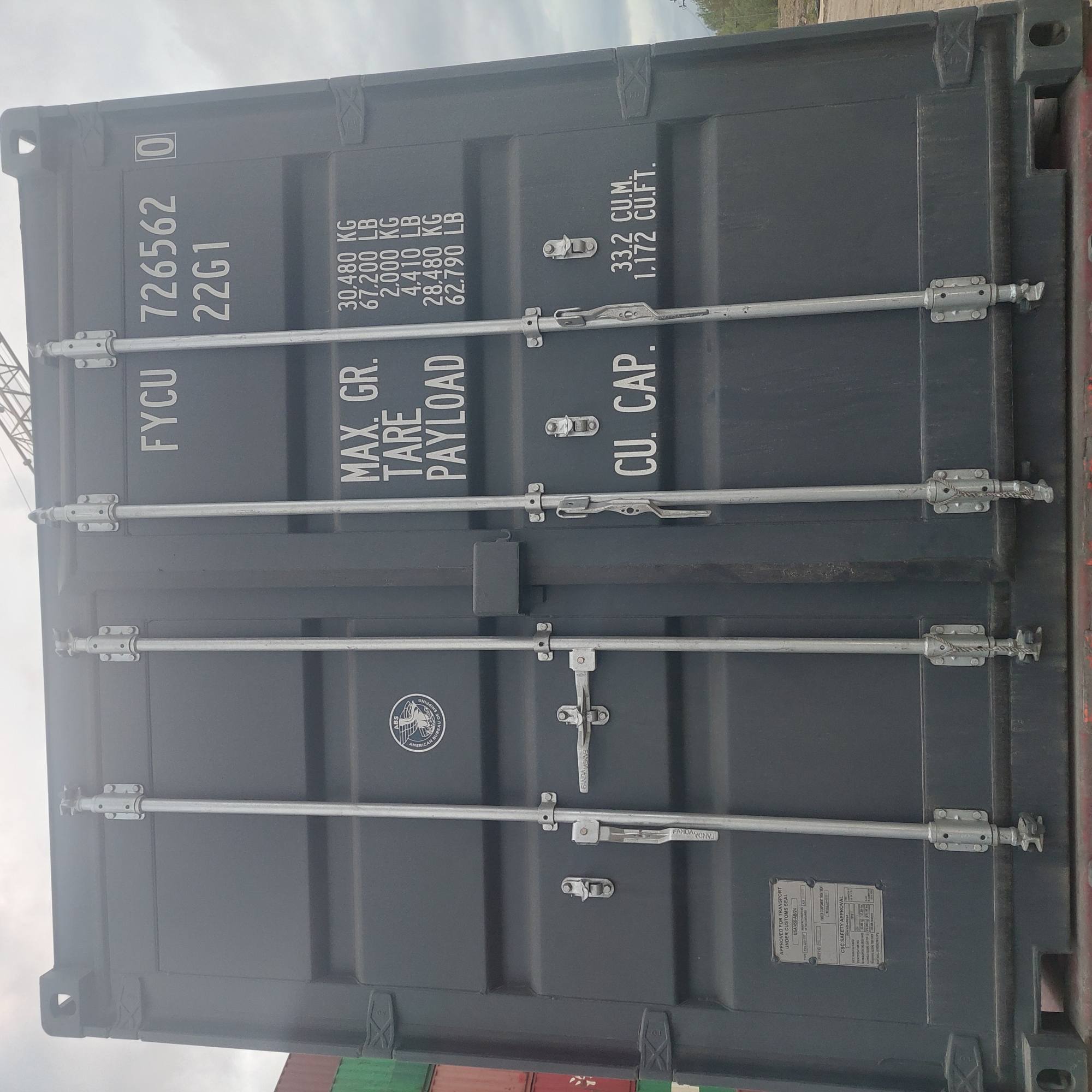 Морской контейнер FYCU7265620