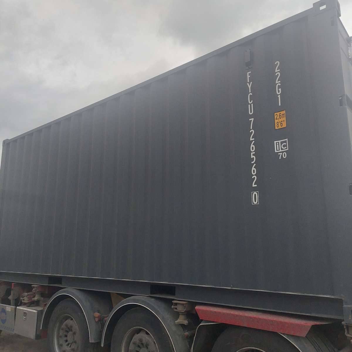 Морской контейнер FYCU7265620