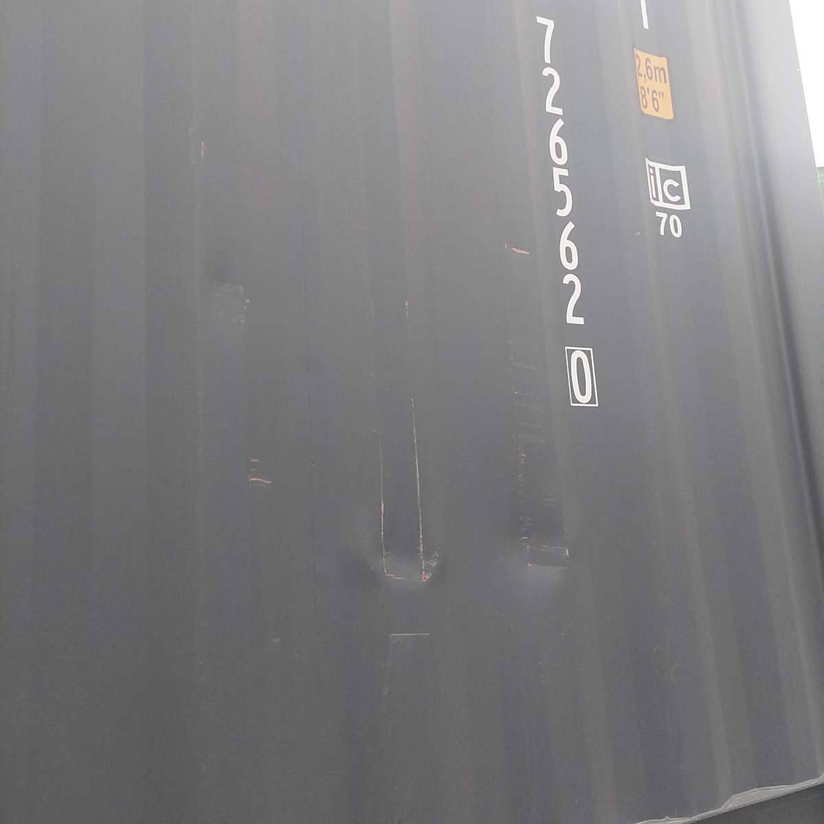 Морской контейнер FYCU7265620