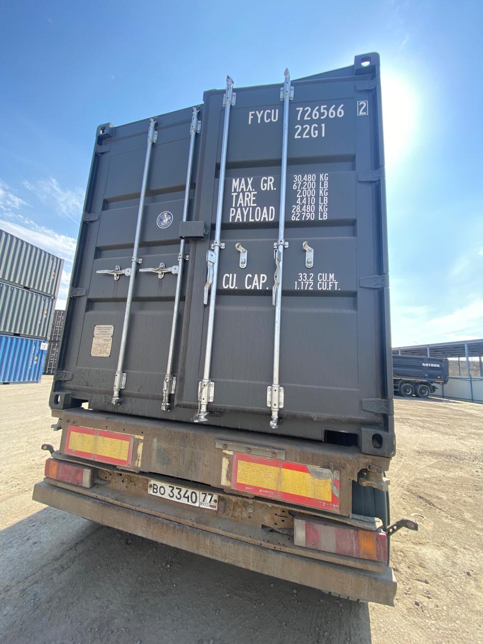 Морской контейнер FYCU7265662