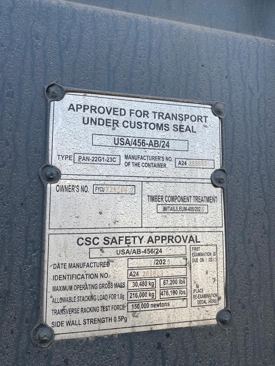 Морской контейнер FYCU7265662