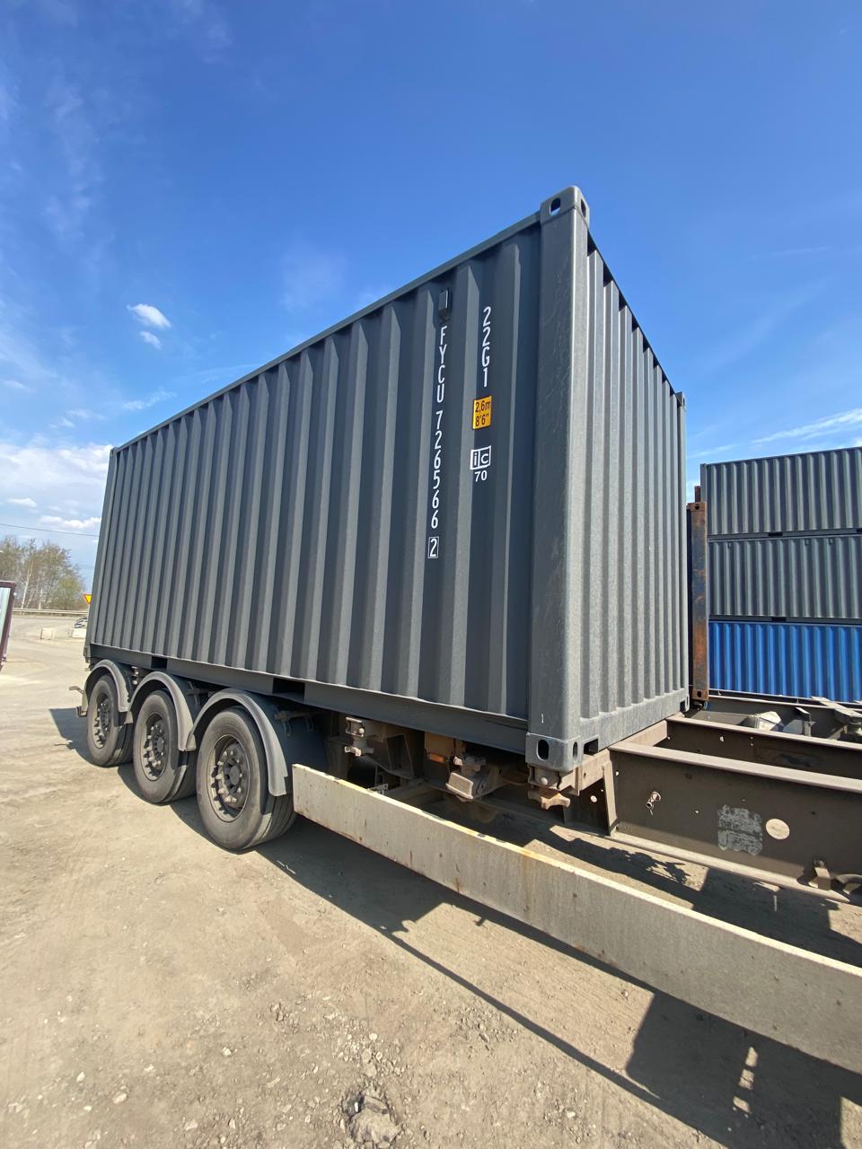 Морской контейнер FYCU7265662