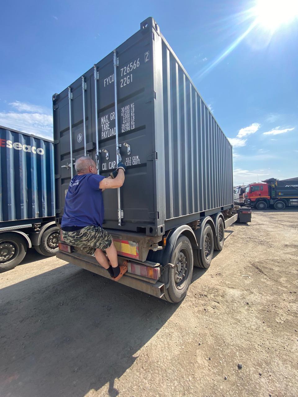 Морской контейнер FYCU7265662