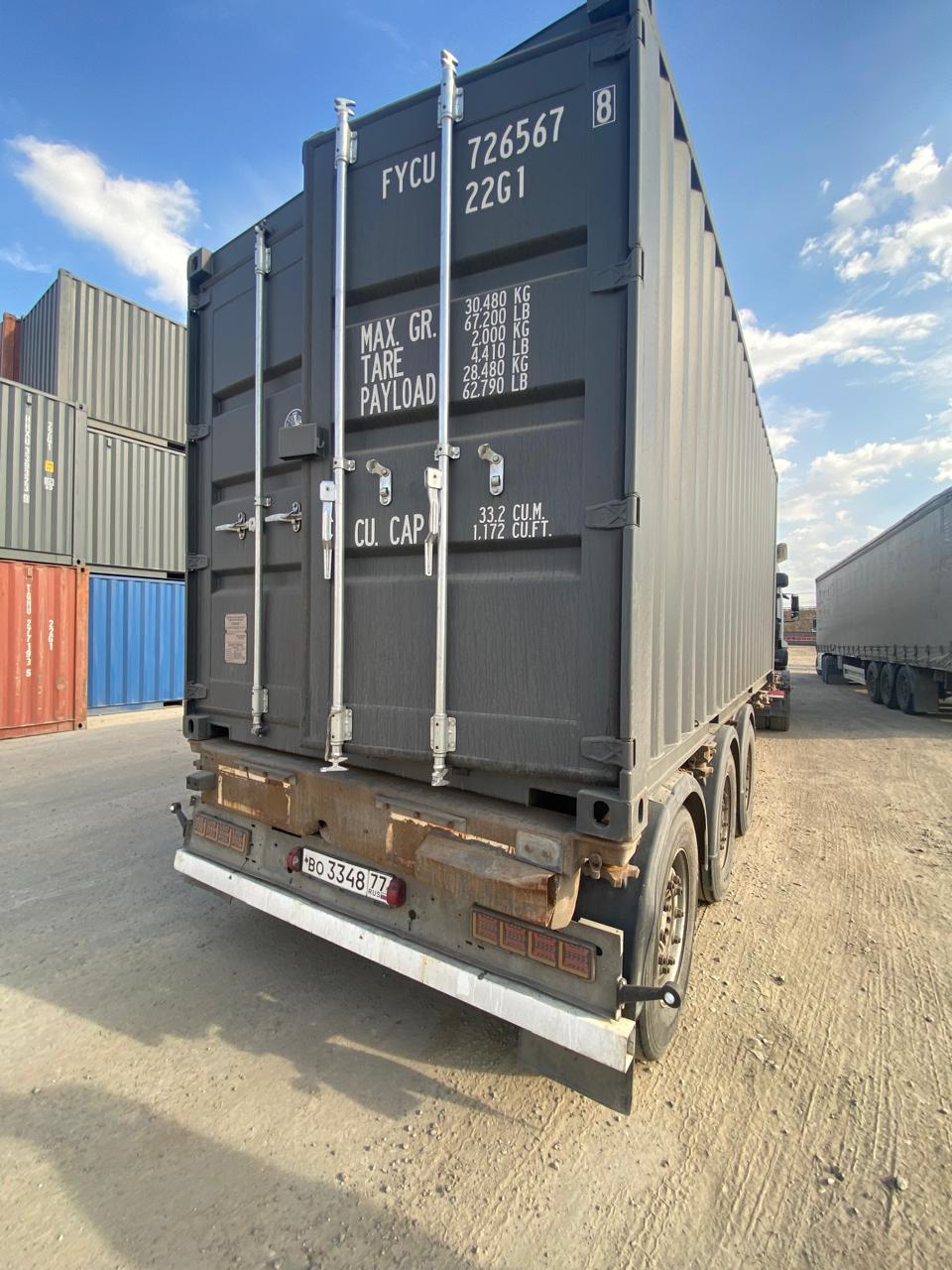 Морской контейнер FYCU7265678