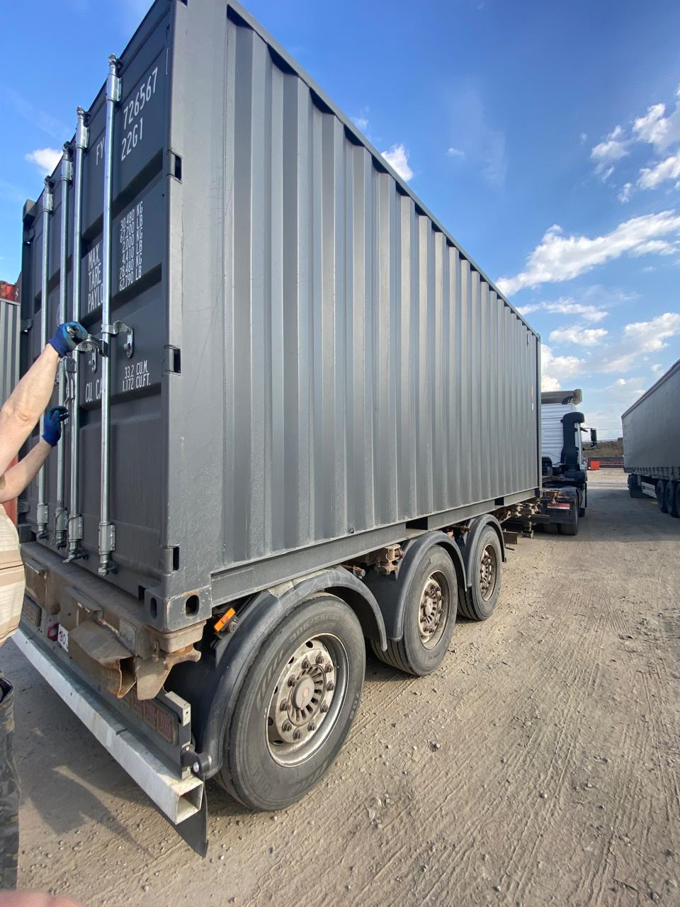 Морской контейнер FYCU7265678