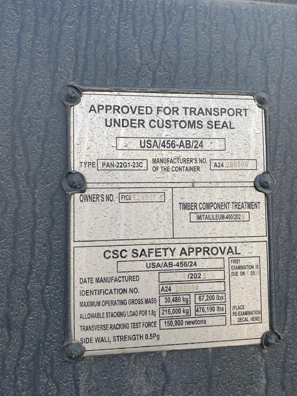 Морской контейнер FYCU7265678