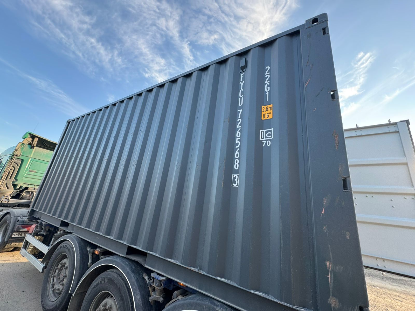 Морской контейнер FYCU7265683