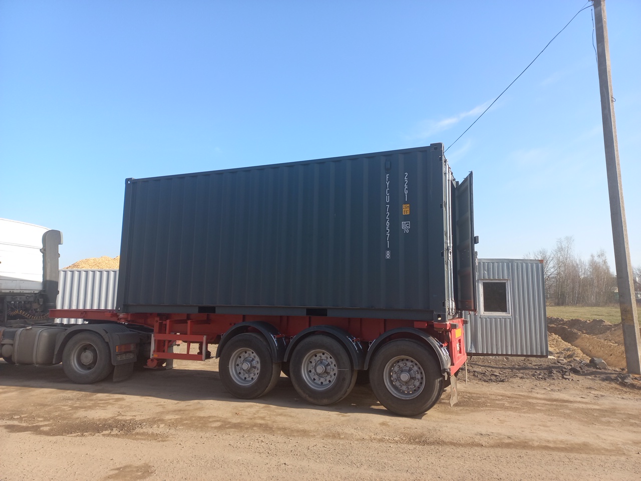 Морской контейнер FYCU7265718