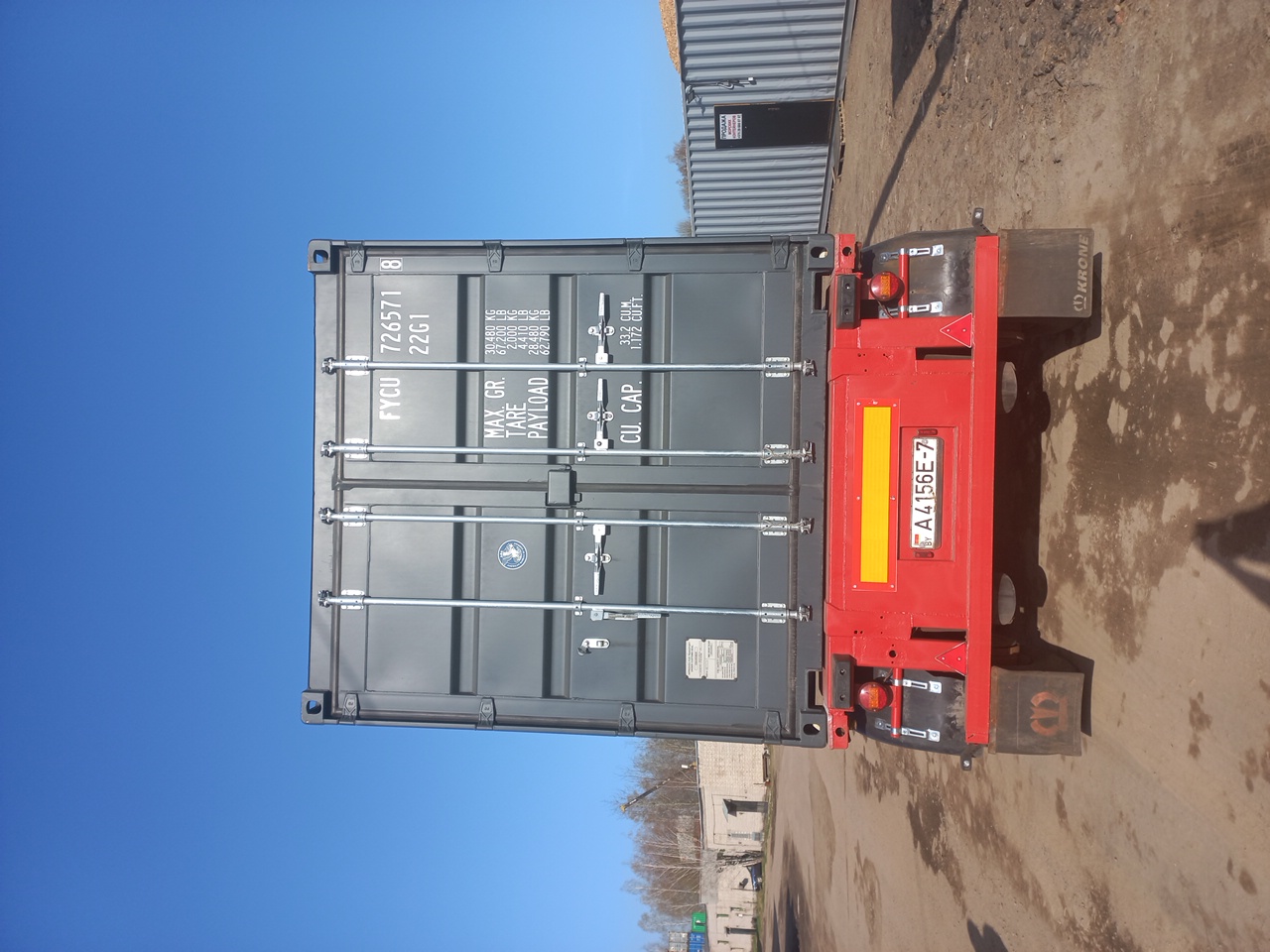 Морской контейнер FYCU7265718