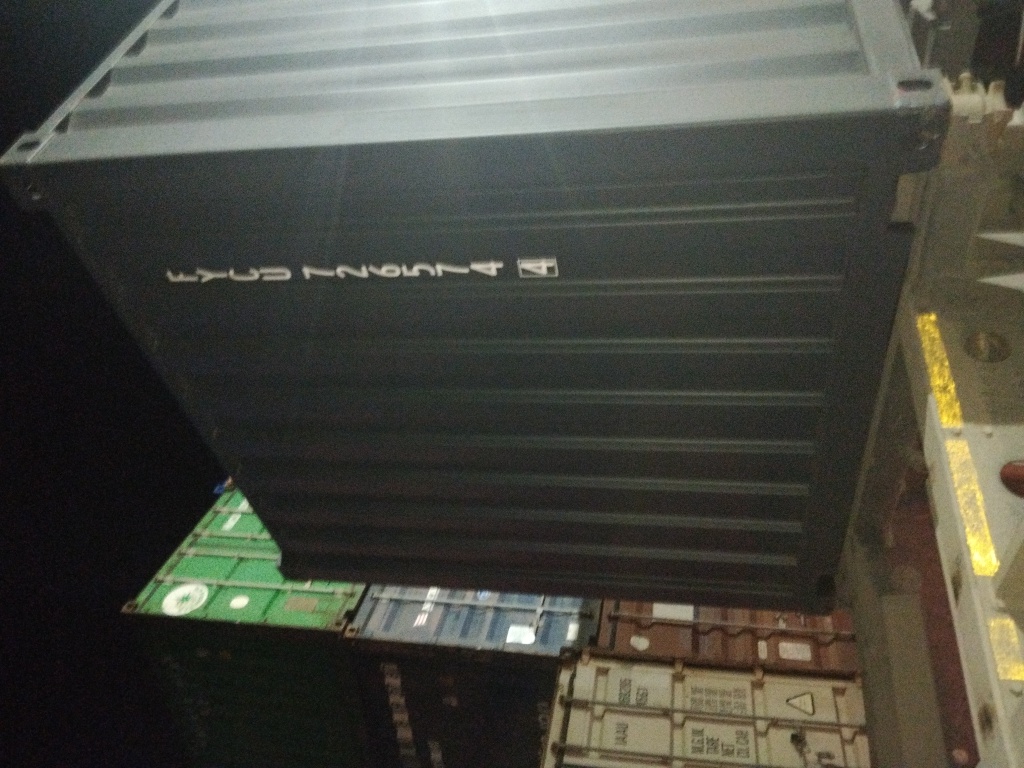 Морской контейнер FYCU7265744