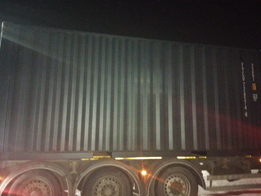 Морской контейнер FYCU7265744