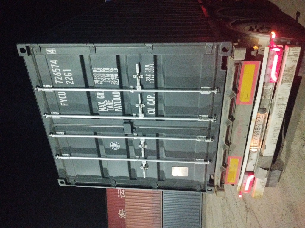 Морской контейнер FYCU7265744