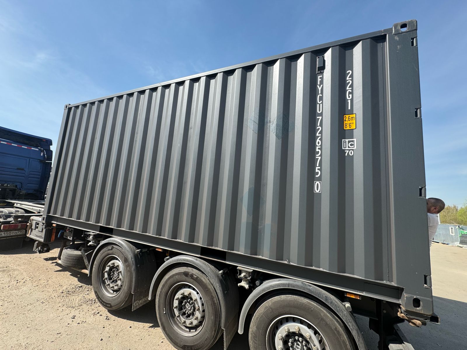 Морской контейнер FYCU7265750