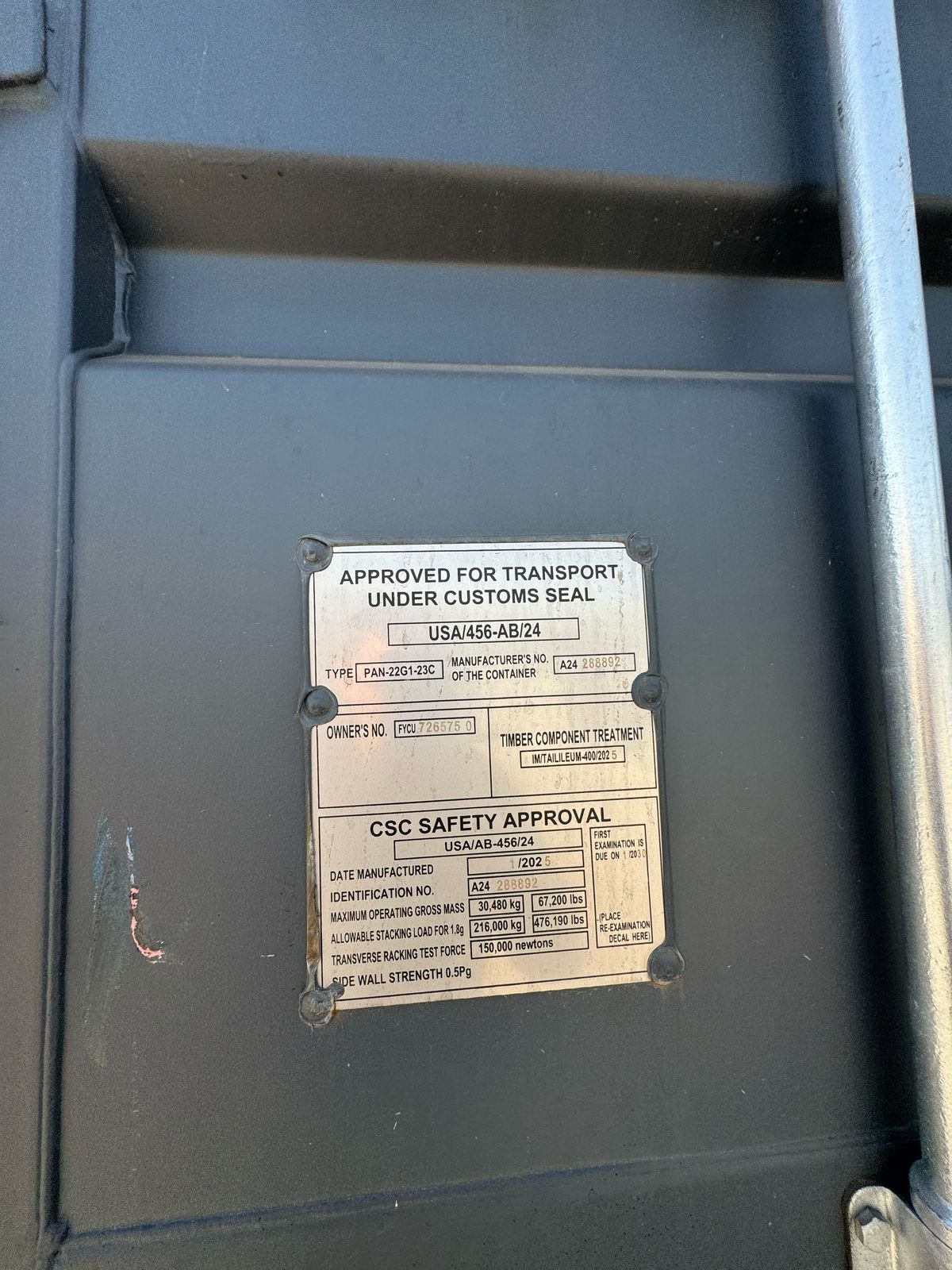 Морской контейнер FYCU7265750