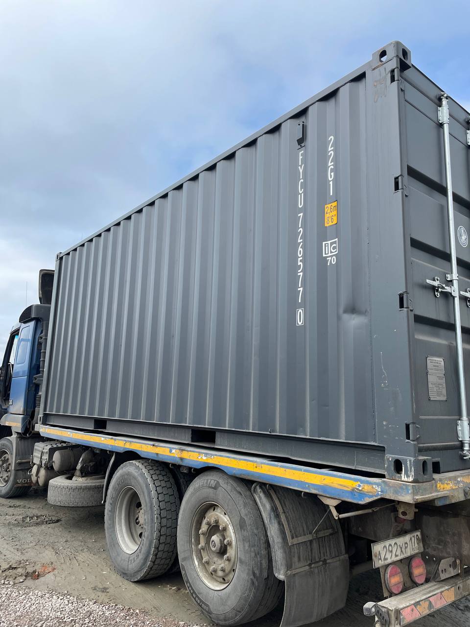 Морской контейнер FYCU7265770