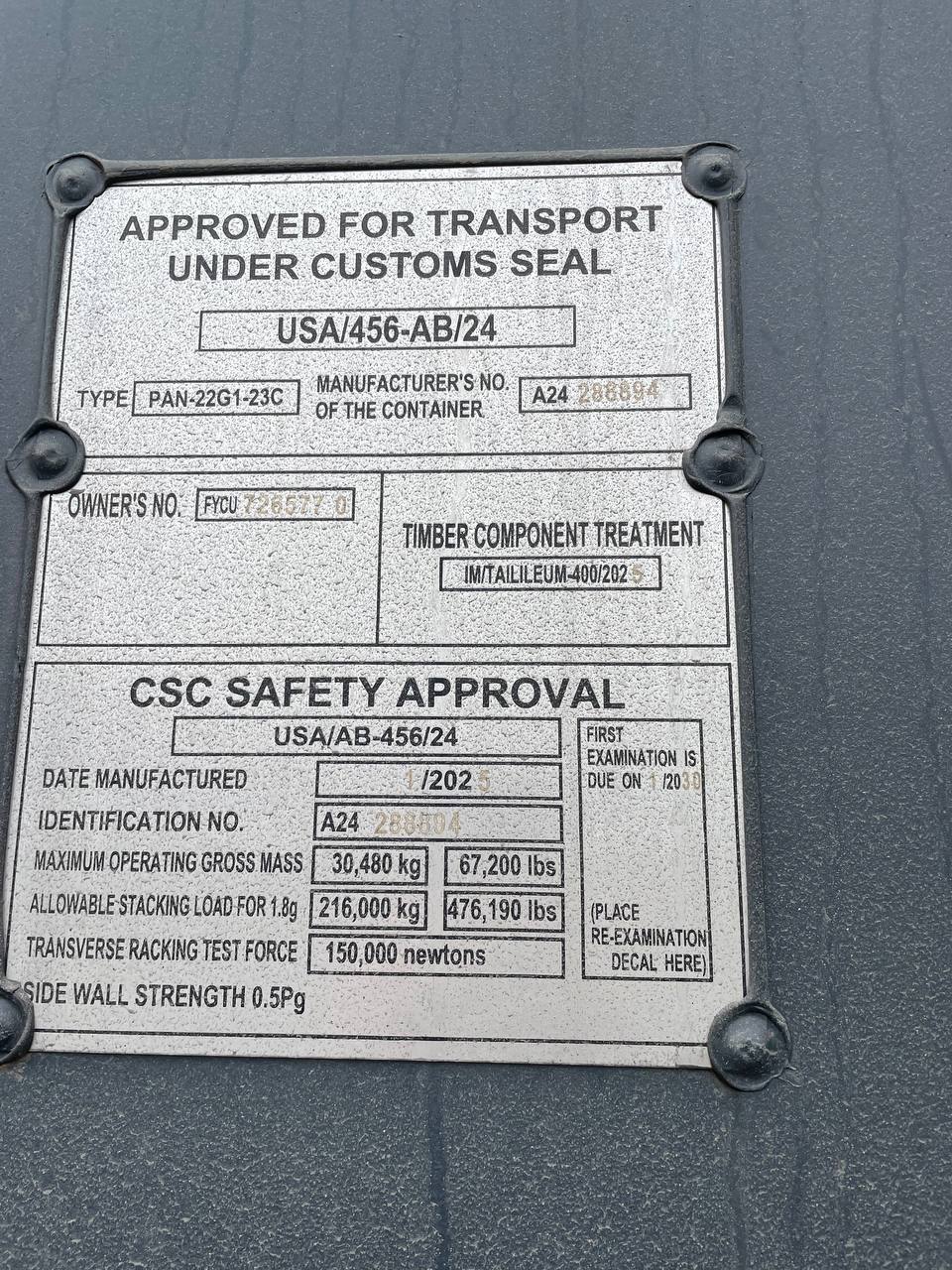 Морской контейнер FYCU7265770