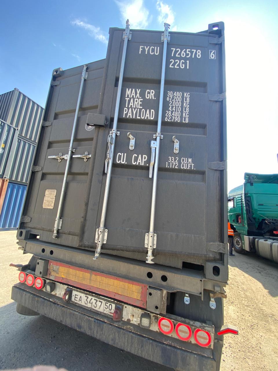 Морской контейнер FYCU7265786