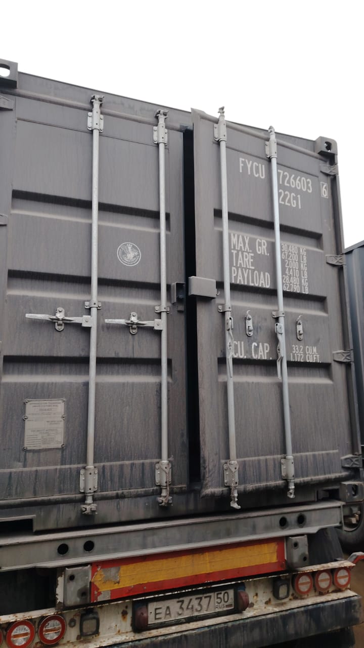 Морской контейнер FYCU7266036