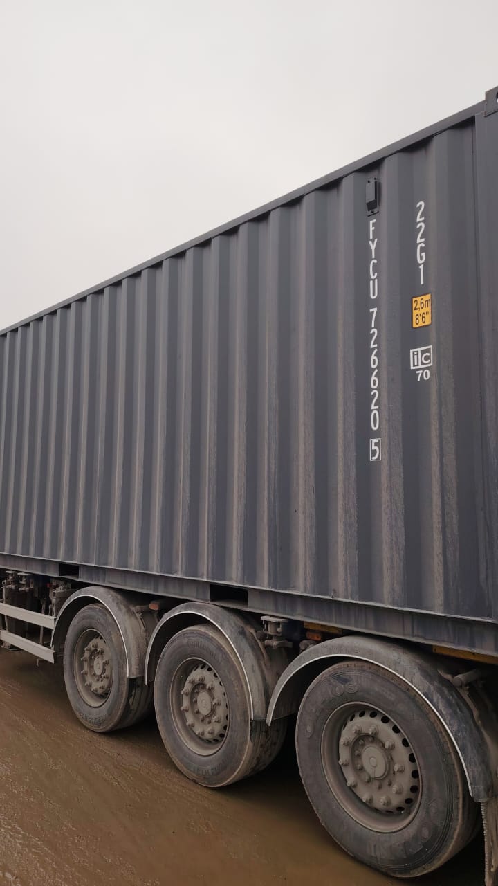 Морской контейнер FYCU7266205